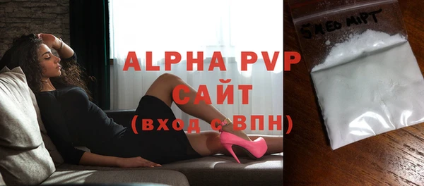 MDMA Premium VHQ Верея