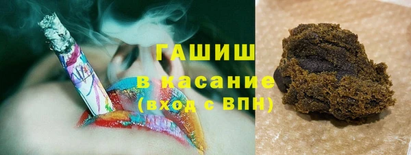 MDMA Premium VHQ Верея