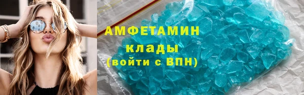 MDMA Premium VHQ Верея